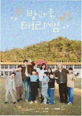 种地吧