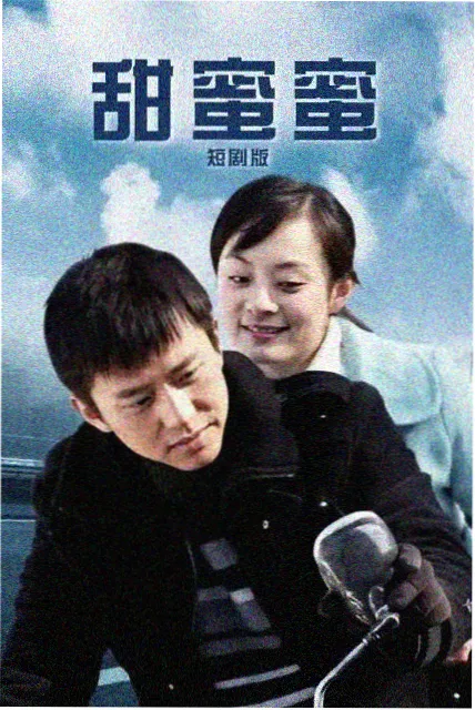 异星灾变